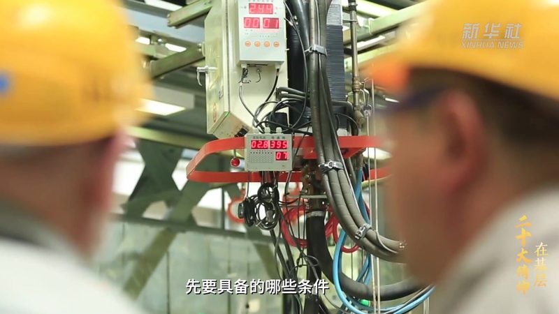 电商数据治理与数据质量关系