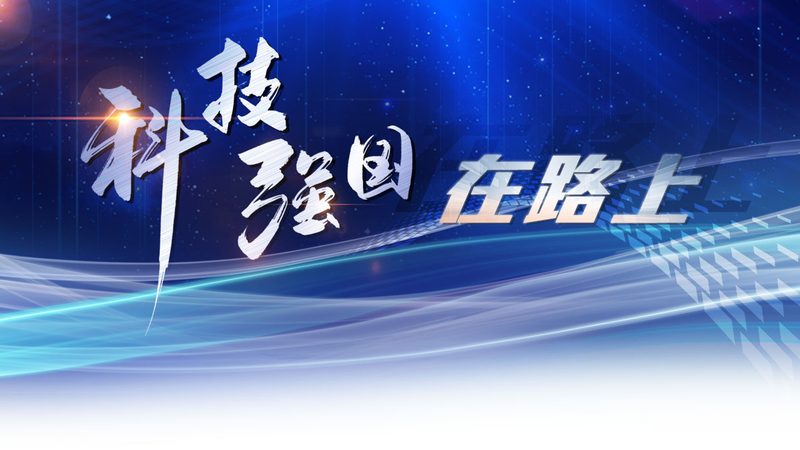 边缘计算硬件部署中的关键挑战