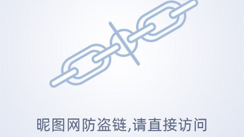 中小银行数据治理的现状与挑战