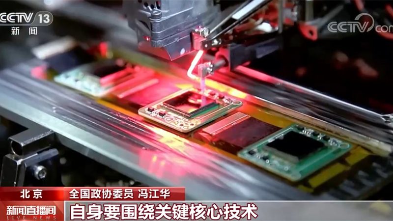工业边缘计算节点定制