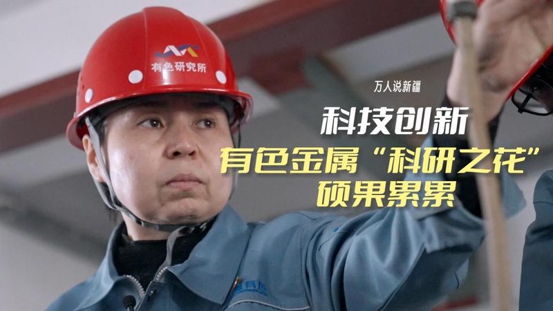 智慧供应链研究的五个前沿方向