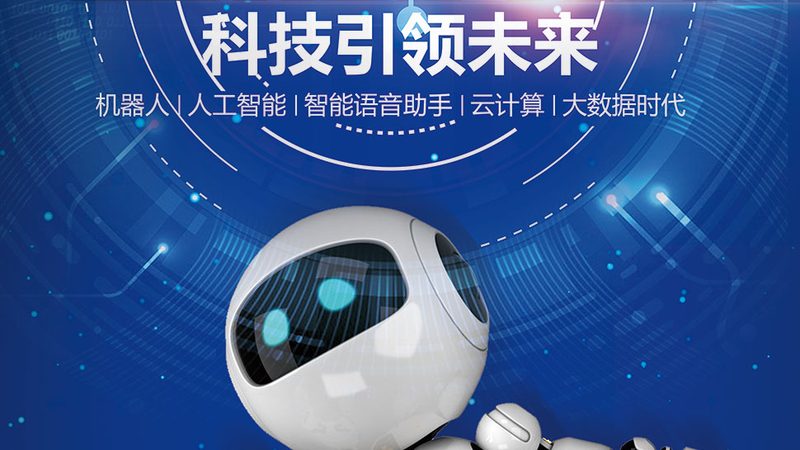 数字孪生与BIM：技术融合与差异解析